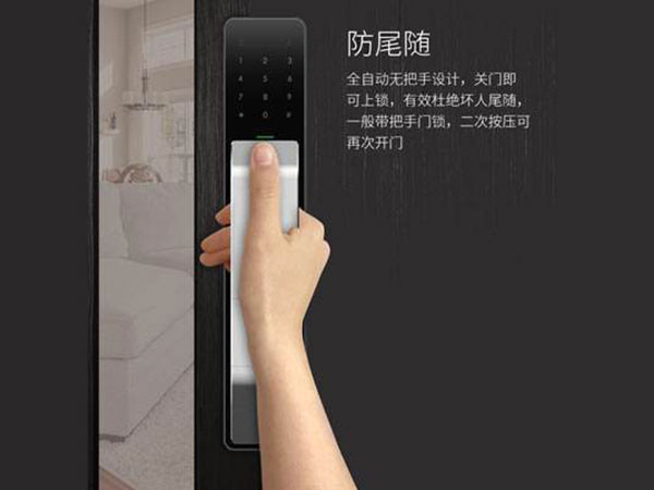 临漳24小时上门开锁公司